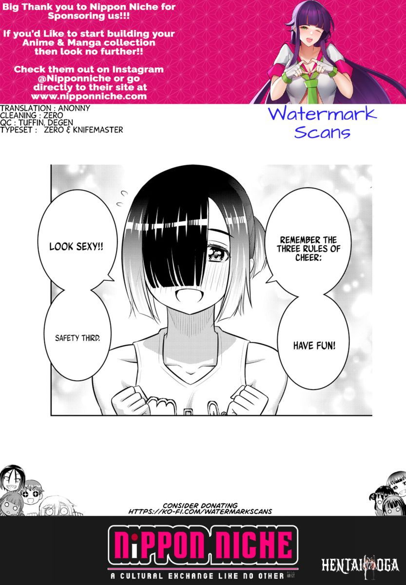 Yankee JK Kuzuhana-chan Yankee JK Kuzuhana-chan Chapter 155 - Page 21