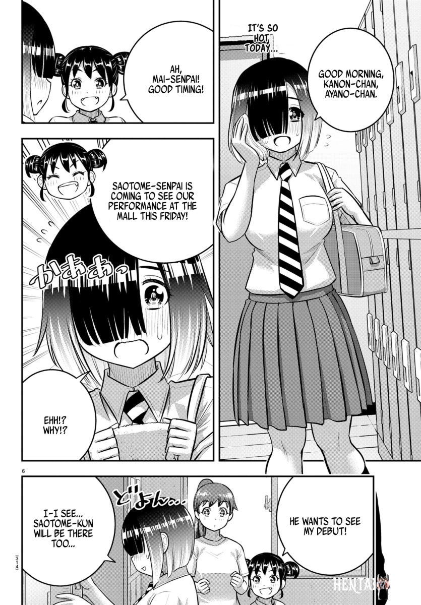 Yankee JK Kuzuhana-chan Yankee JK Kuzuhana-chan Chapter 155 - Page 6
