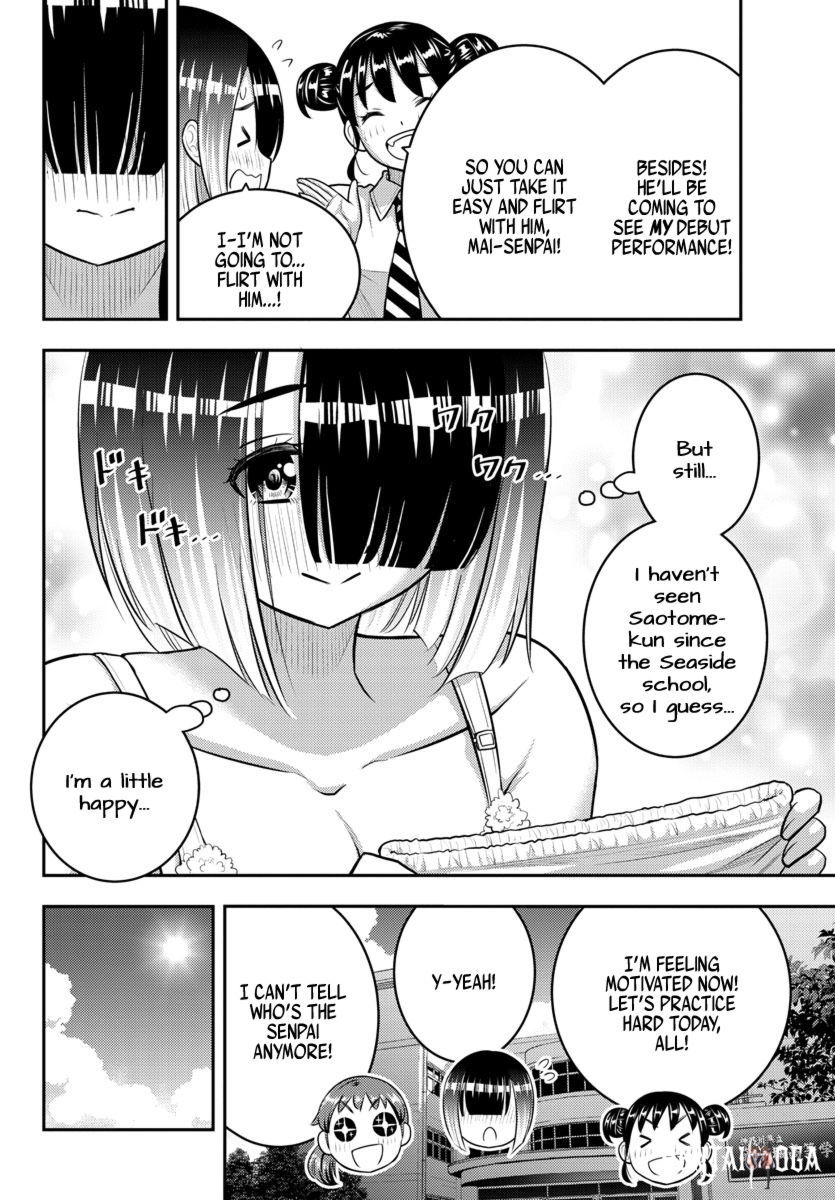 Yankee JK Kuzuhana-chan Yankee JK Kuzuhana-chan Chapter 155 - Page 8