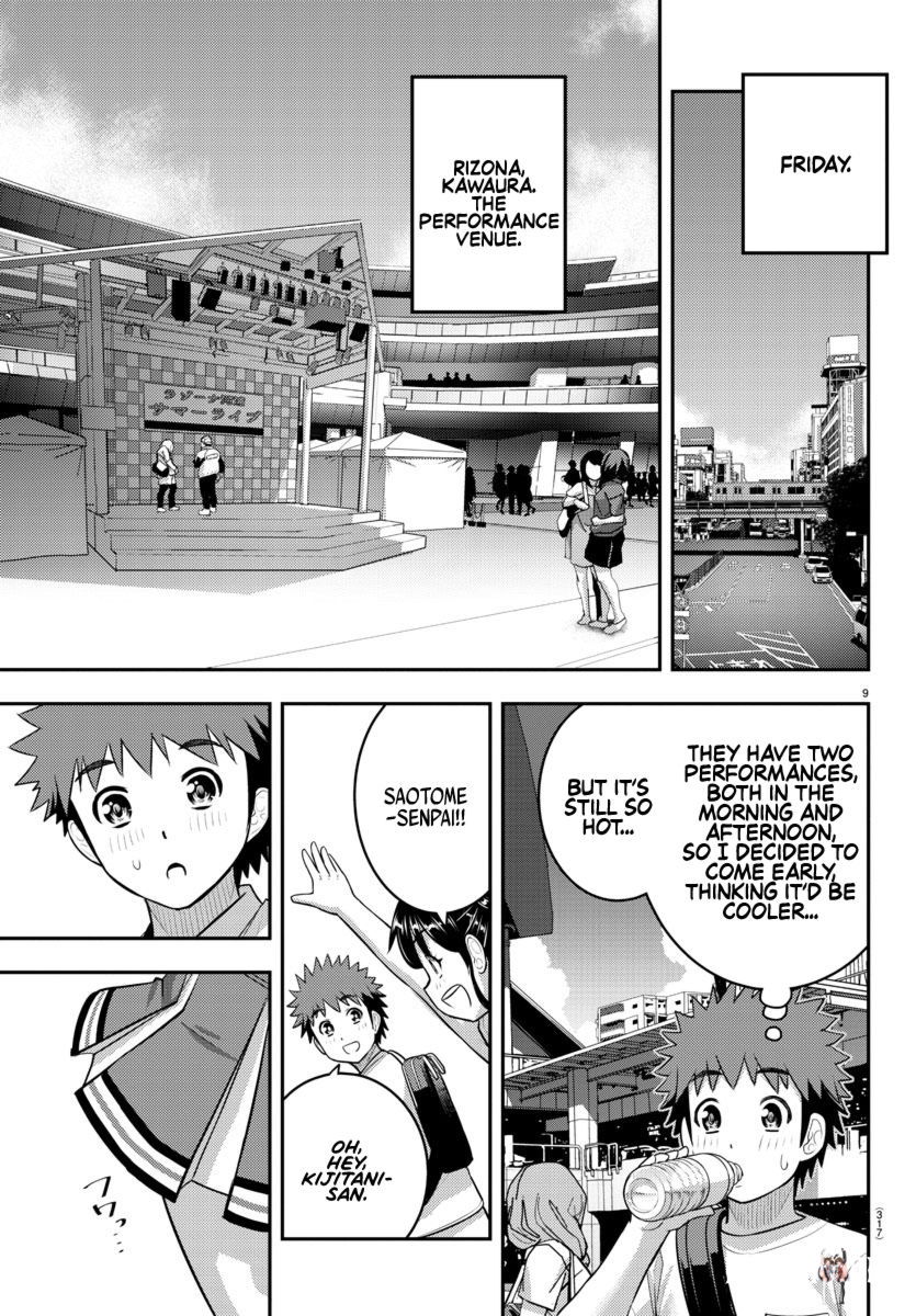 Yankee JK Kuzuhana-chan Yankee JK Kuzuhana-chan Chapter 155 - Page 9