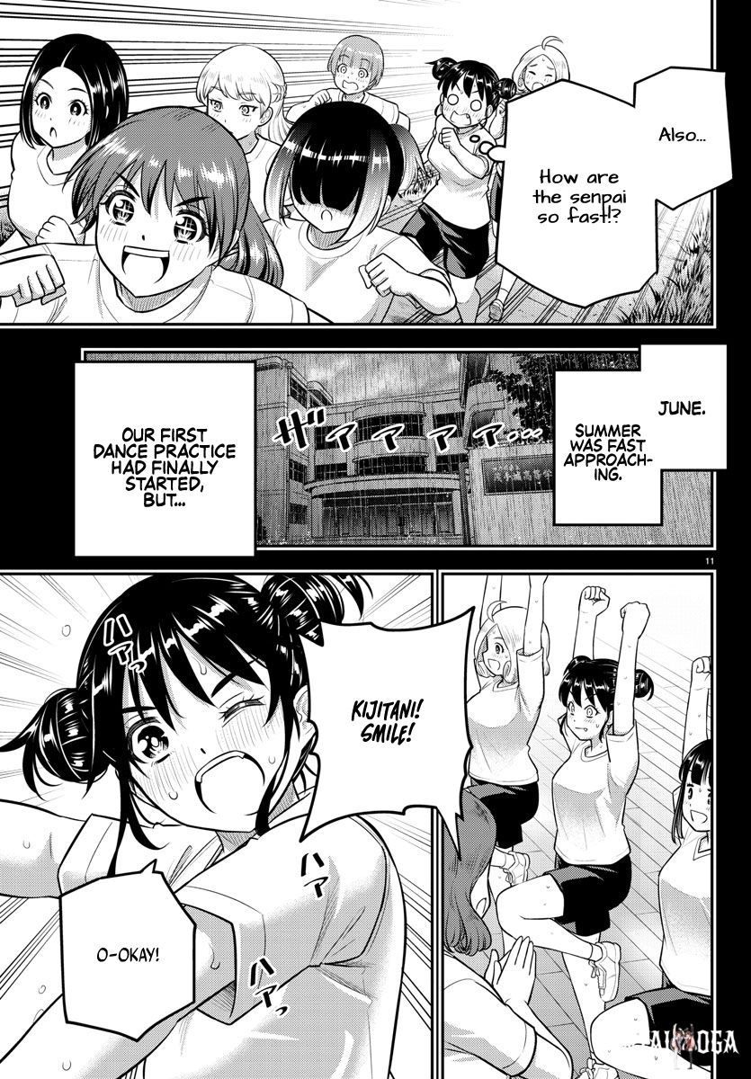 Yankee JK Kuzuhana-chan Yankee JK Kuzuhana-chan Chapter 156 - Page 11
