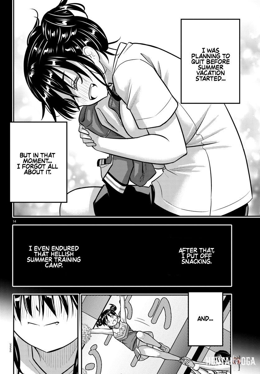 Yankee JK Kuzuhana-chan Yankee JK Kuzuhana-chan Chapter 156 - Page 14