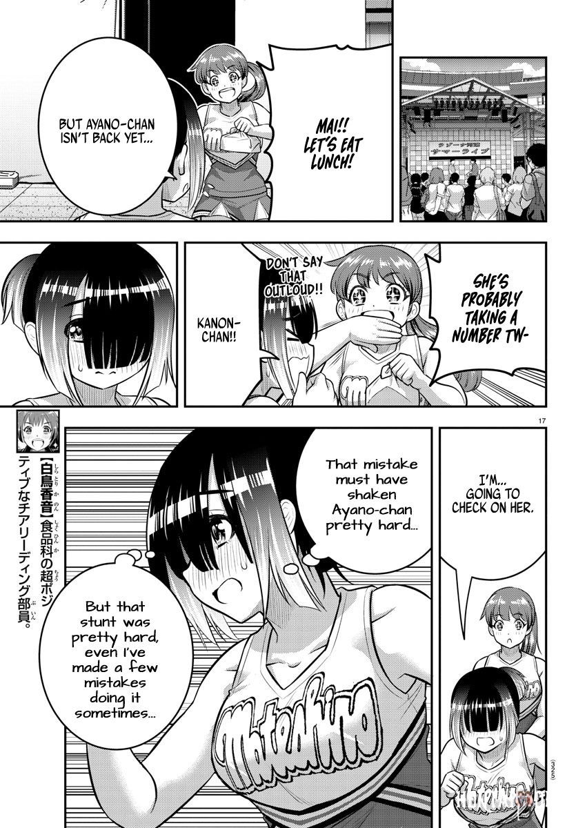 Yankee JK Kuzuhana-chan Yankee JK Kuzuhana-chan Chapter 156 - Page 17