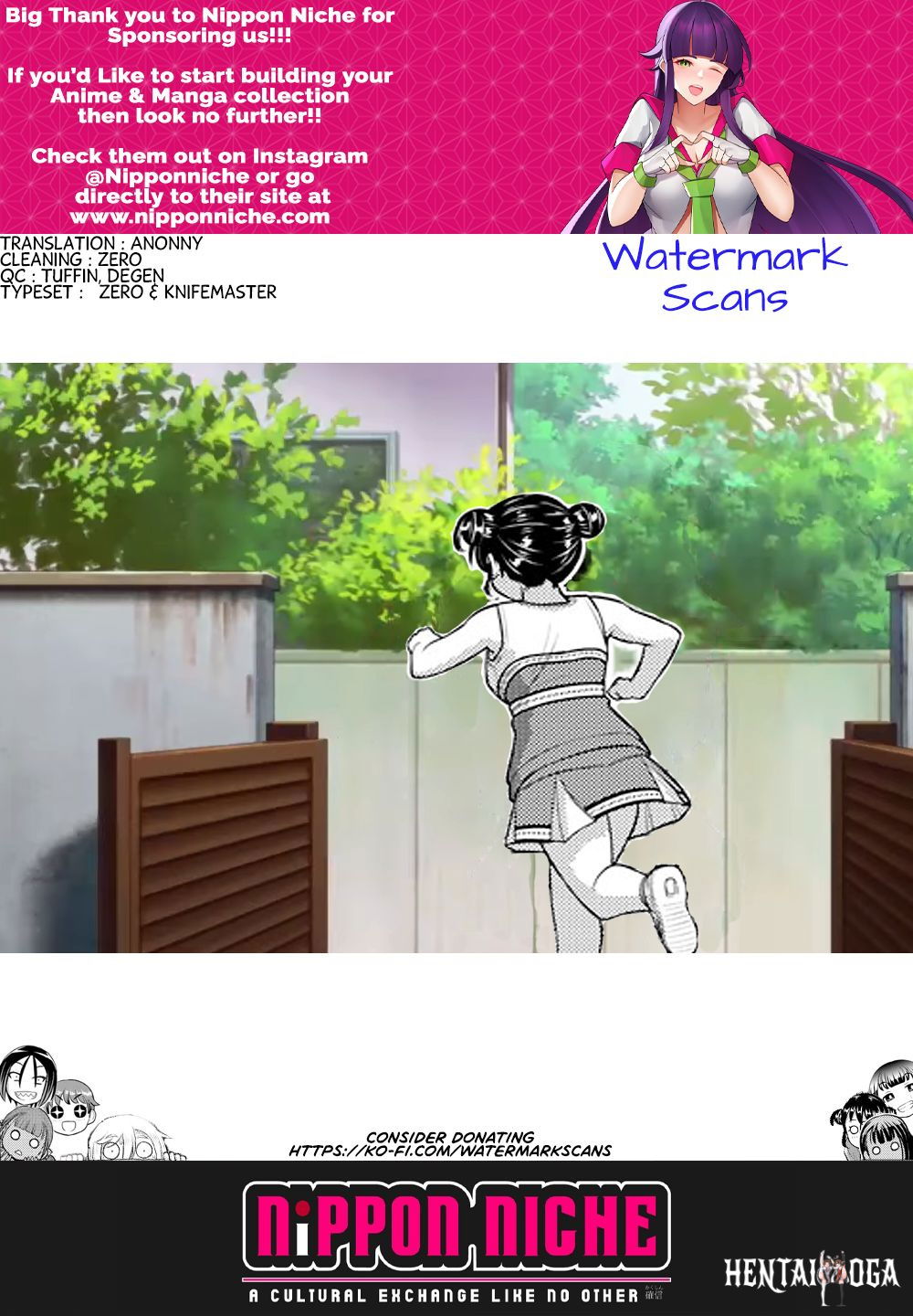 Yankee JK Kuzuhana-chan Yankee JK Kuzuhana-chan Chapter 156 - Page 21