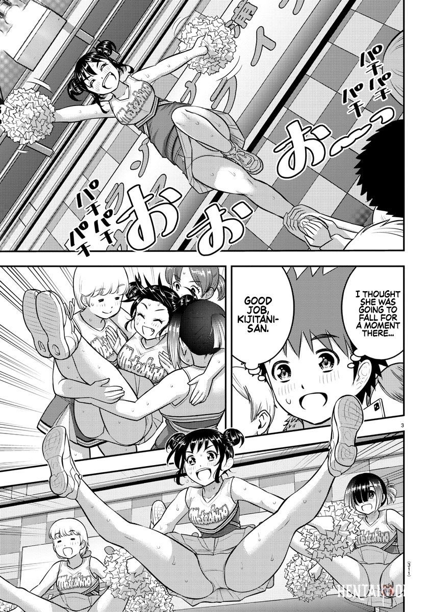 Yankee JK Kuzuhana-chan Yankee JK Kuzuhana-chan Chapter 156 - Page 3