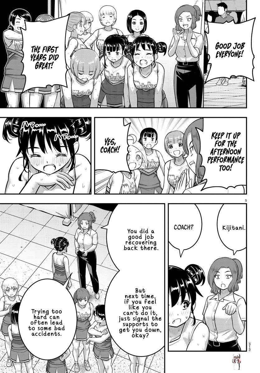 Yankee JK Kuzuhana-chan Yankee JK Kuzuhana-chan Chapter 156 - Page 5