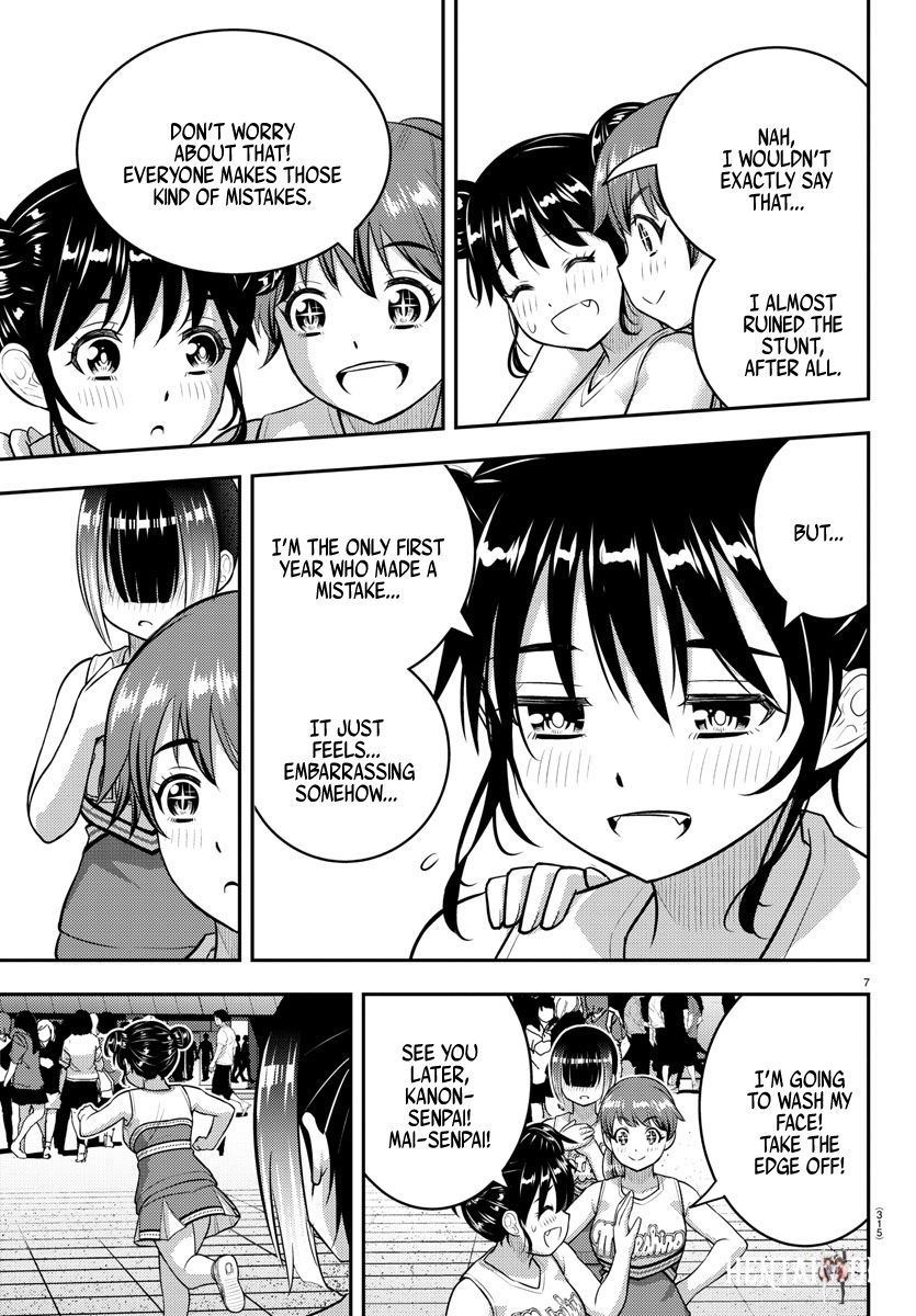 Yankee JK Kuzuhana-chan Yankee JK Kuzuhana-chan Chapter 156 - Page 7