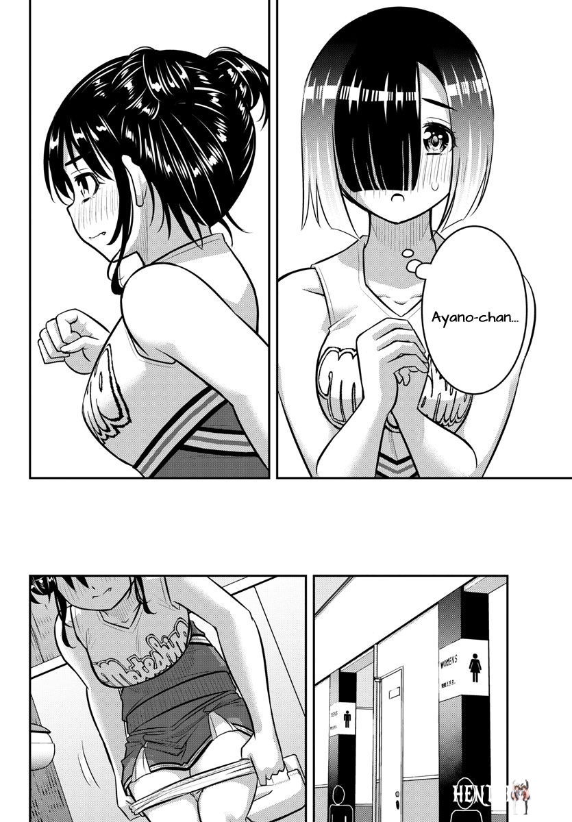 Yankee JK Kuzuhana-chan Yankee JK Kuzuhana-chan Chapter 156 - Page 8
