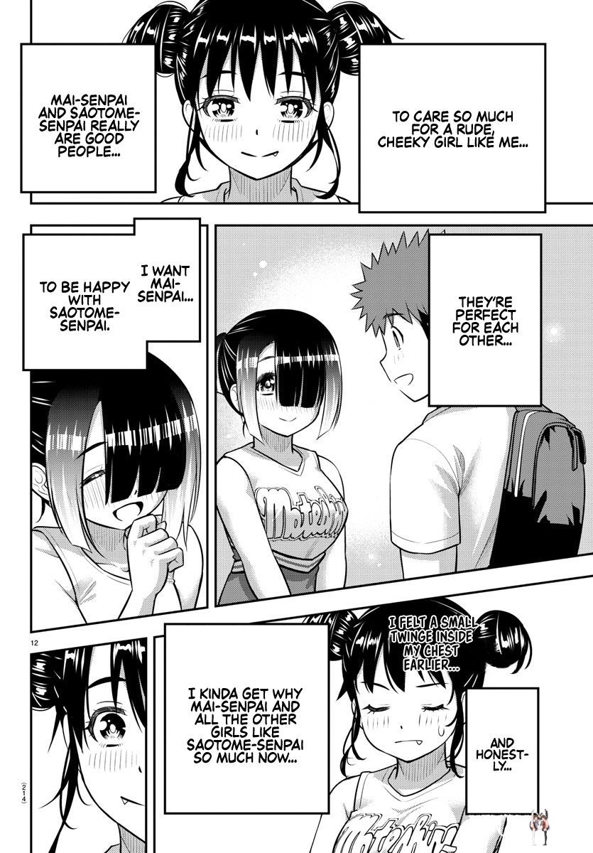 Yankee JK Kuzuhana-chan Yankee JK Kuzuhana-chan Chapter 157 - Page 13