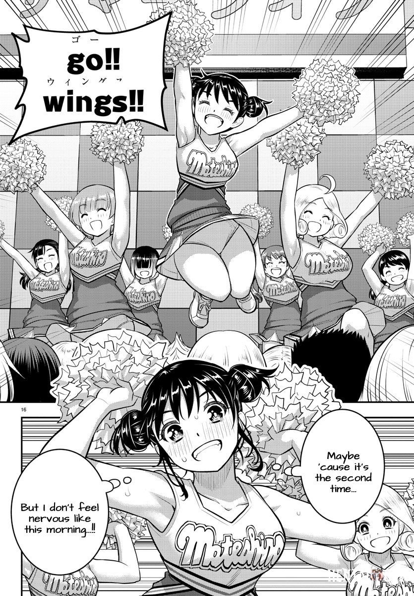 Yankee JK Kuzuhana-chan Yankee JK Kuzuhana-chan Chapter 157 - Page 17