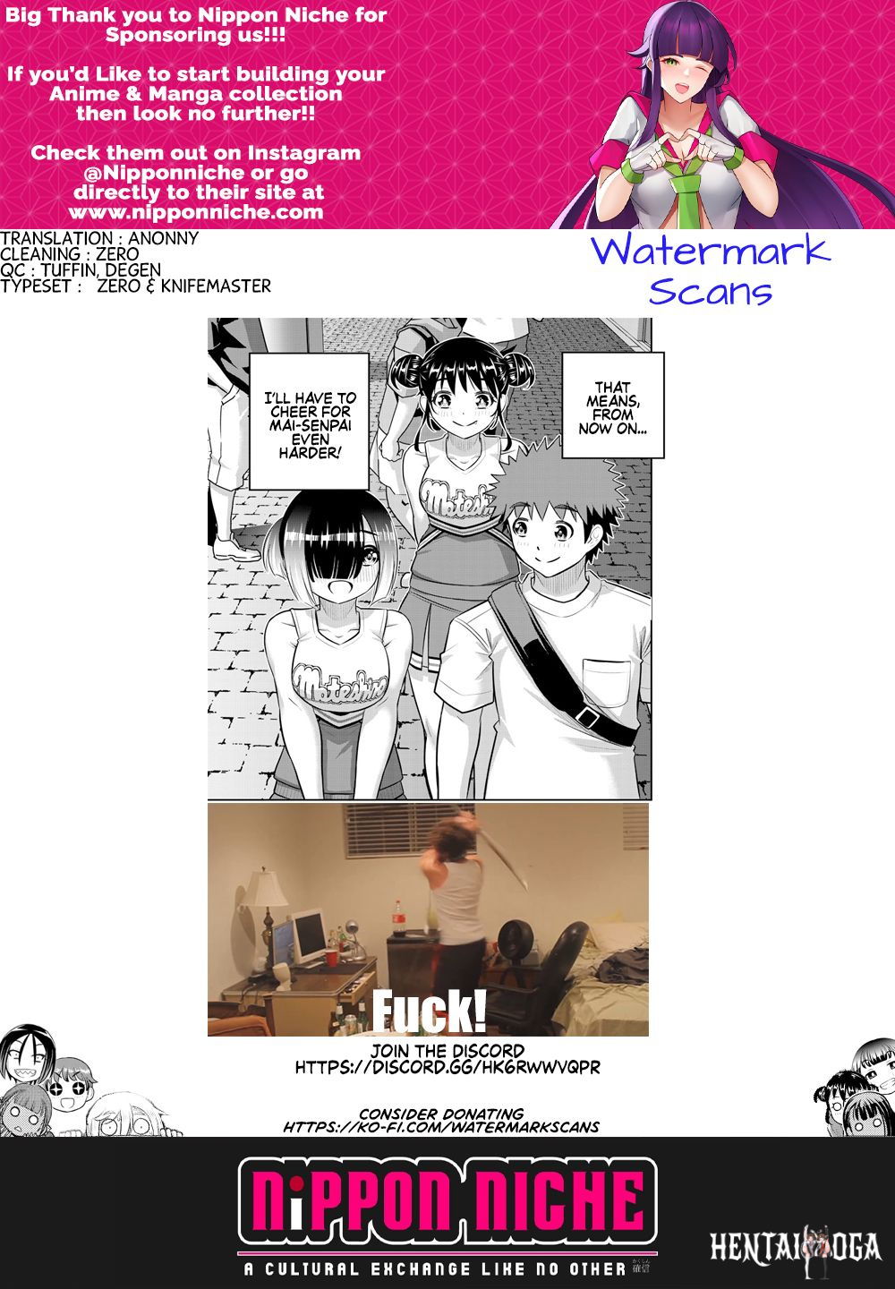 Yankee JK Kuzuhana-chan Yankee JK Kuzuhana-chan Chapter 157 - Page 21