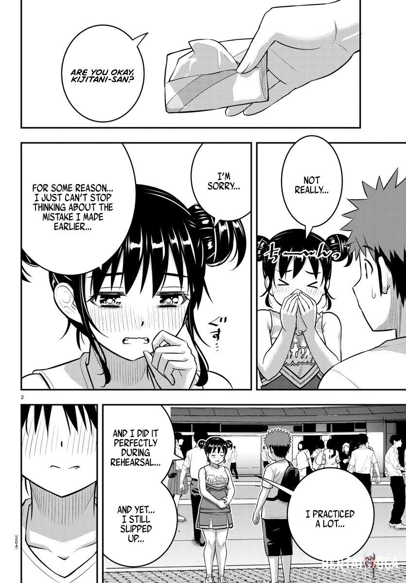 Yankee JK Kuzuhana-chan Yankee JK Kuzuhana-chan Chapter 157 - Page 3