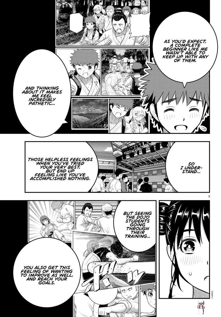 Yankee JK Kuzuhana-chan Yankee JK Kuzuhana-chan Chapter 157 - Page 6