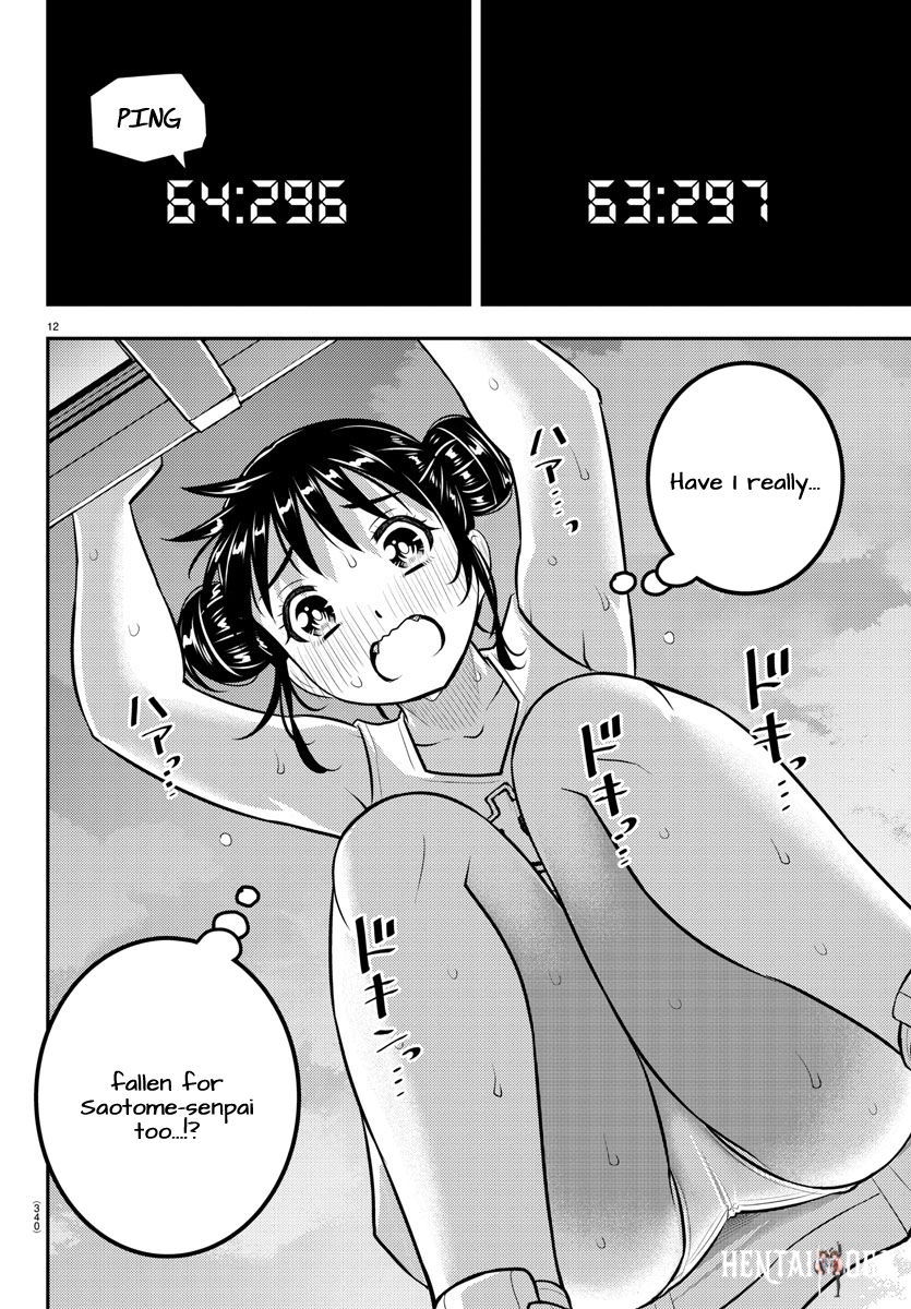Yankee JK Kuzuhana-chan Yankee JK Kuzuhana-chan Chapter 158 - Page 12