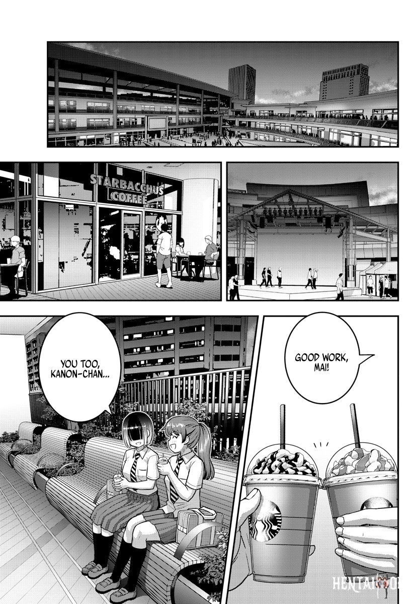 Yankee JK Kuzuhana-chan Yankee JK Kuzuhana-chan Chapter 158 - Page 13