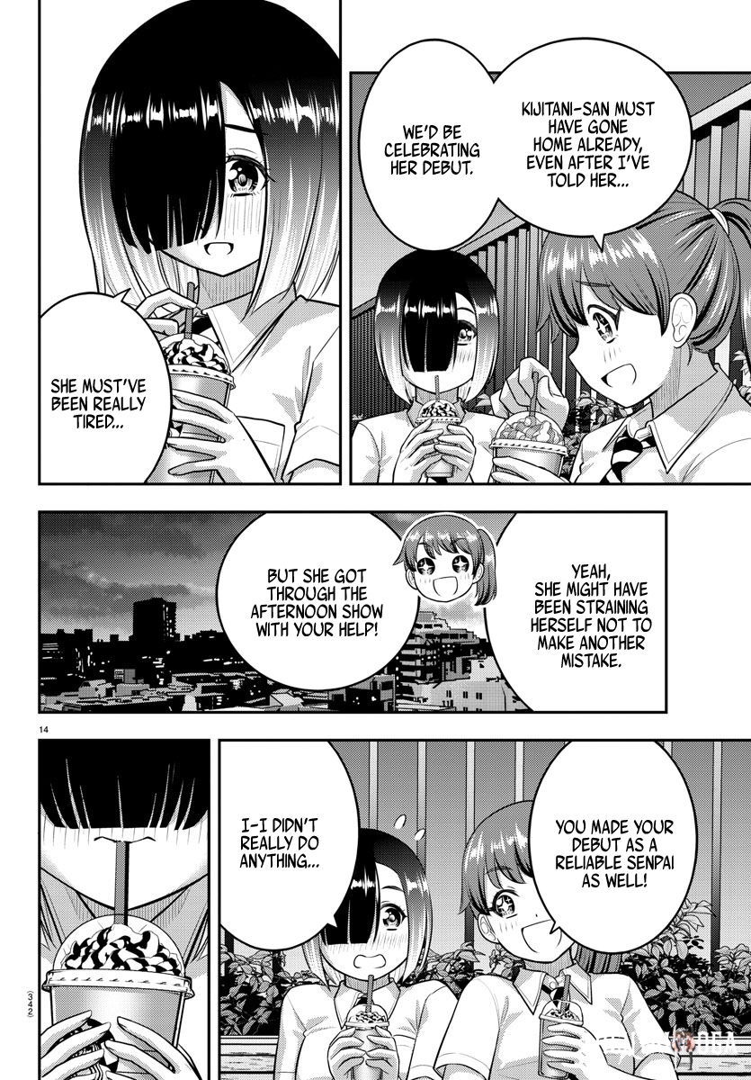 Yankee JK Kuzuhana-chan Yankee JK Kuzuhana-chan Chapter 158 - Page 14