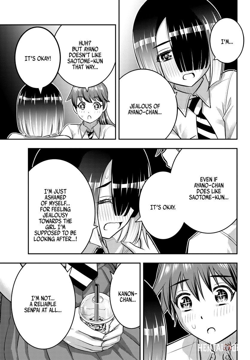 Yankee JK Kuzuhana-chan Yankee JK Kuzuhana-chan Chapter 158 - Page 17