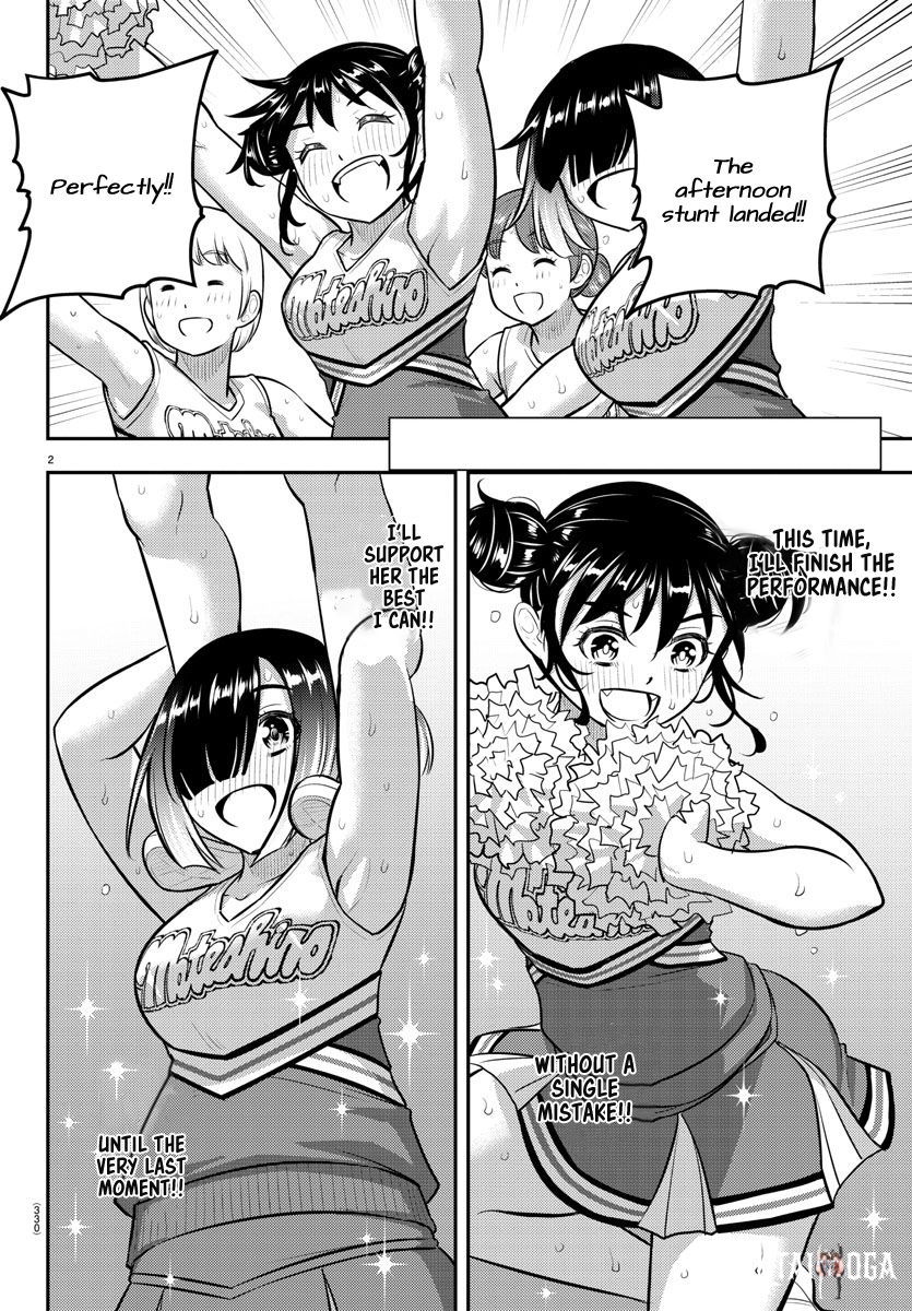 Yankee JK Kuzuhana-chan Yankee JK Kuzuhana-chan Chapter 158 - Page 2