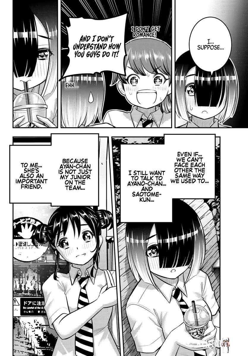 Yankee JK Kuzuhana-chan Yankee JK Kuzuhana-chan Chapter 158 - Page 20