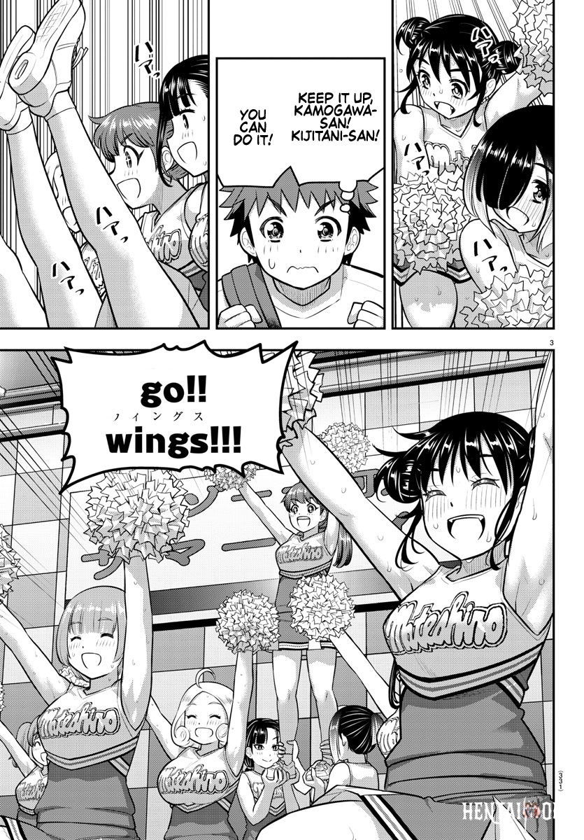 Yankee JK Kuzuhana-chan Yankee JK Kuzuhana-chan Chapter 158 - Page 3
