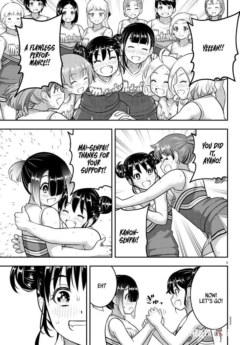 Yankee JK Kuzuhana-chan Yankee JK Kuzuhana-chan Chapter 158 - Page 5