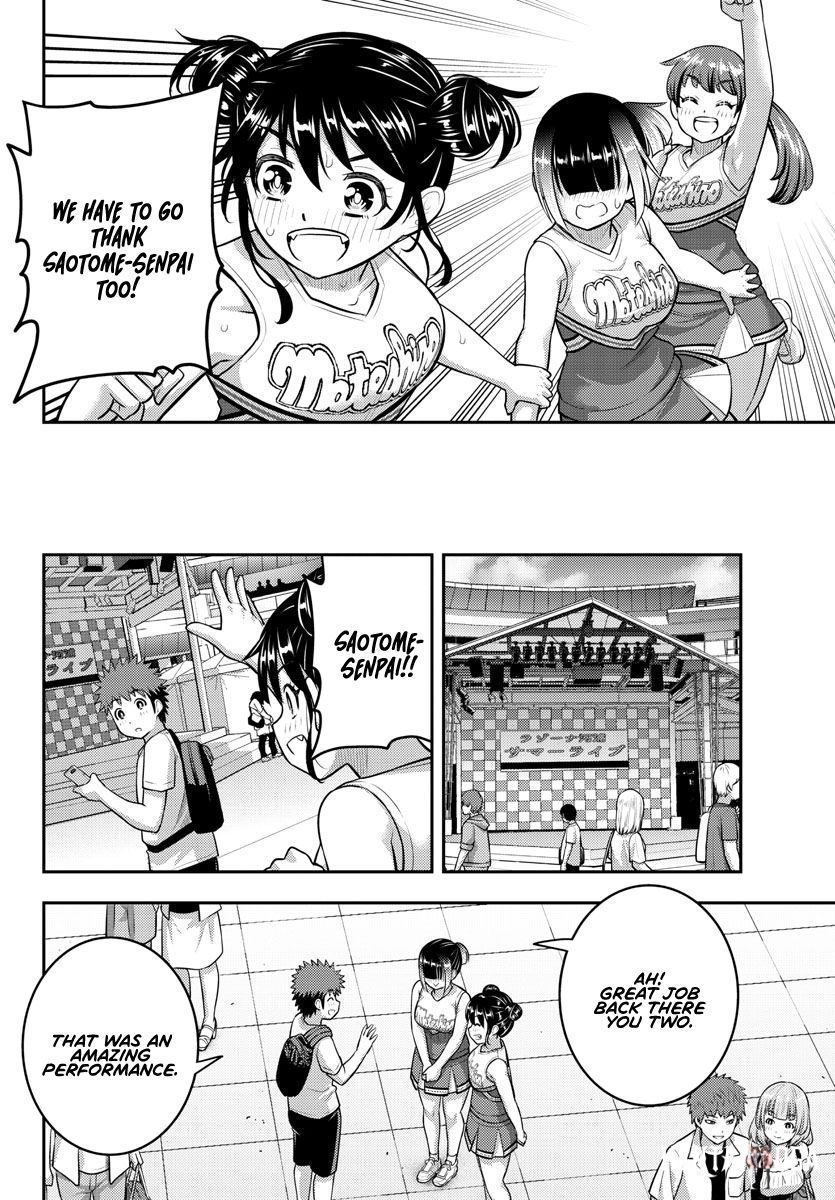 Yankee JK Kuzuhana-chan Yankee JK Kuzuhana-chan Chapter 158 - Page 6