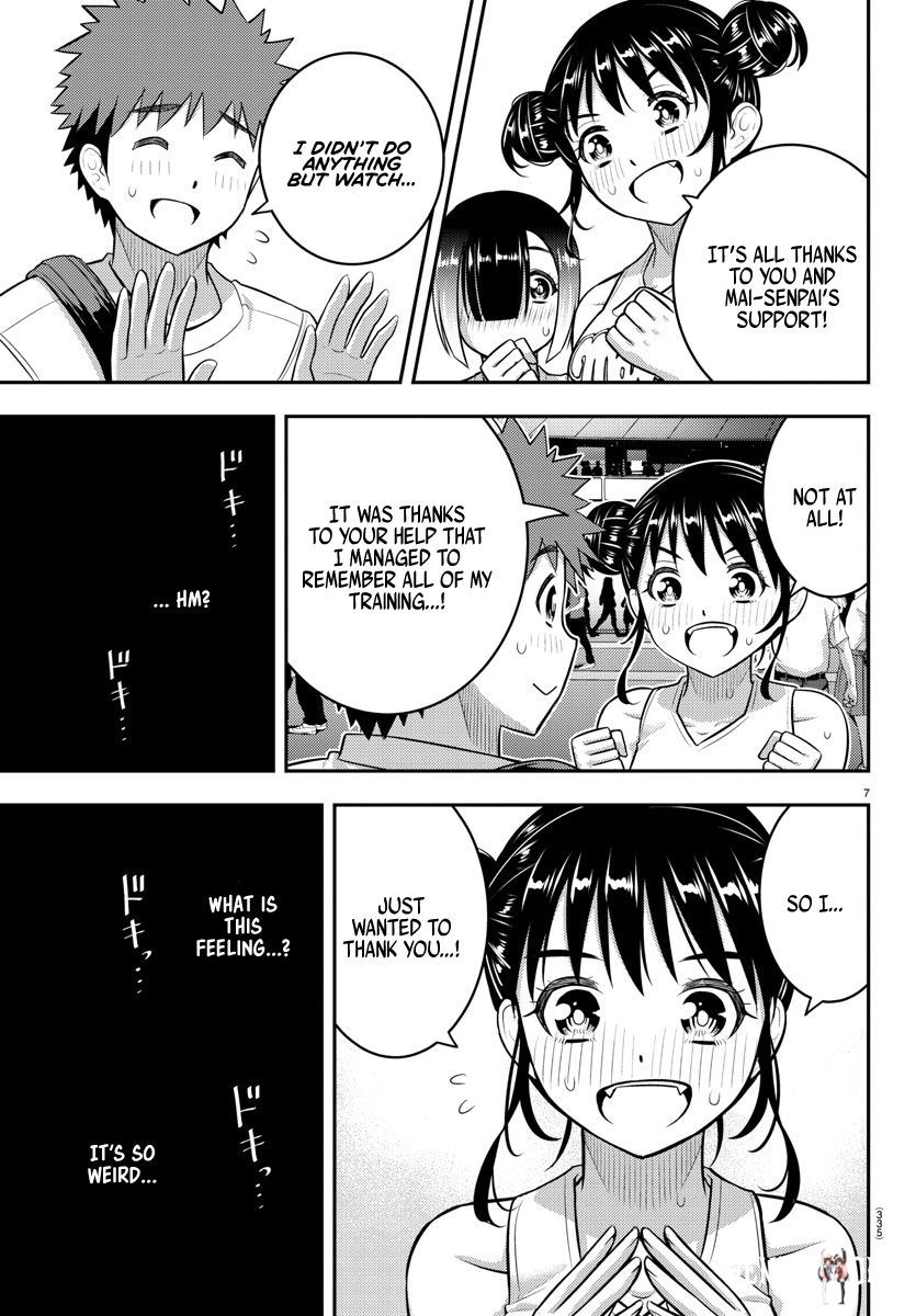 Yankee JK Kuzuhana-chan Yankee JK Kuzuhana-chan Chapter 158 - Page 7