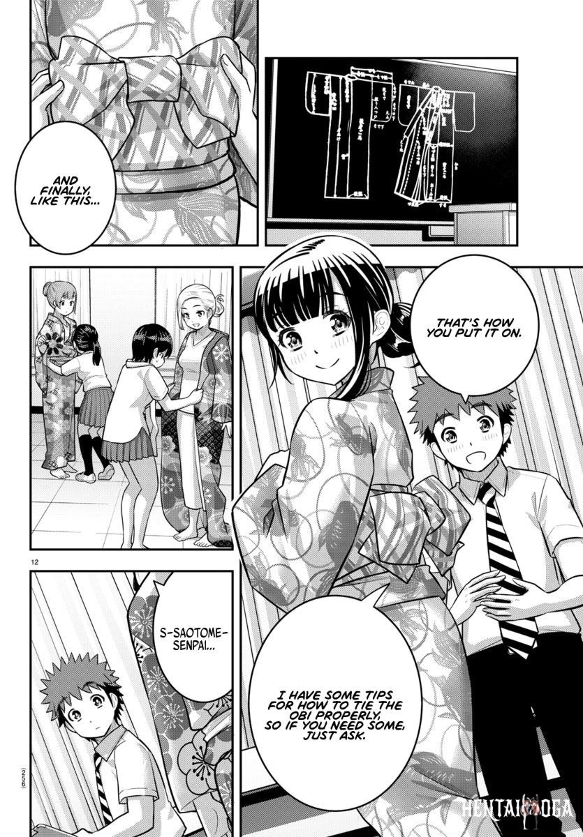 Yankee JK Kuzuhana-chan Yankee JK Kuzuhana-chan Chapter 159 - Page 12