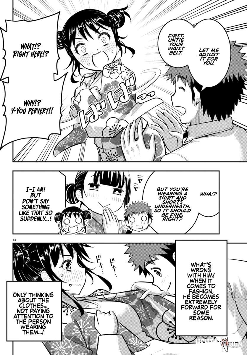 Yankee JK Kuzuhana-chan Yankee JK Kuzuhana-chan Chapter 159 - Page 14