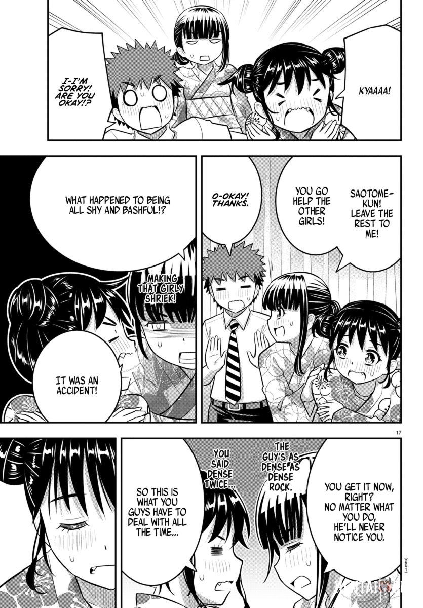 Yankee JK Kuzuhana-chan Yankee JK Kuzuhana-chan Chapter 159 - Page 17