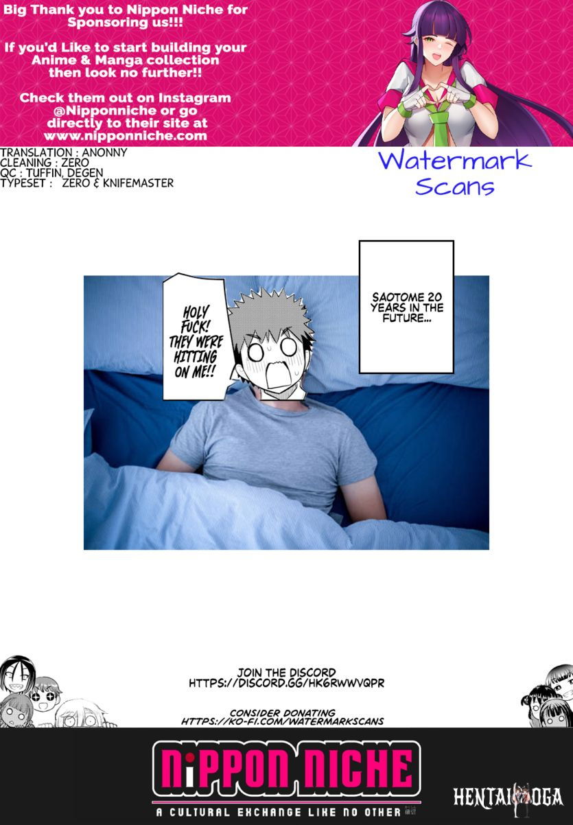 Yankee JK Kuzuhana-chan Yankee JK Kuzuhana-chan Chapter 159 - Page 21