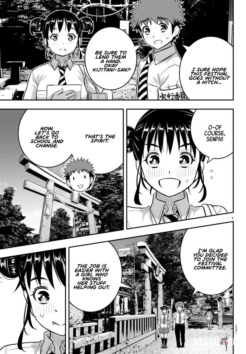 Yankee JK Kuzuhana-chan Yankee JK Kuzuhana-chan Chapter 159 - Page 3