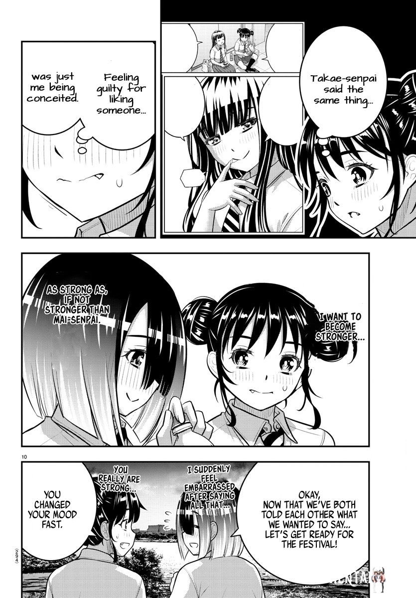 Yankee JK Kuzuhana-chan Yankee JK Kuzuhana-chan Chapter 160 - Page 10