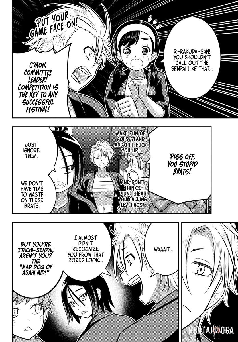 Yankee JK Kuzuhana-chan Yankee JK Kuzuhana-chan Chapter 160 - Page 16