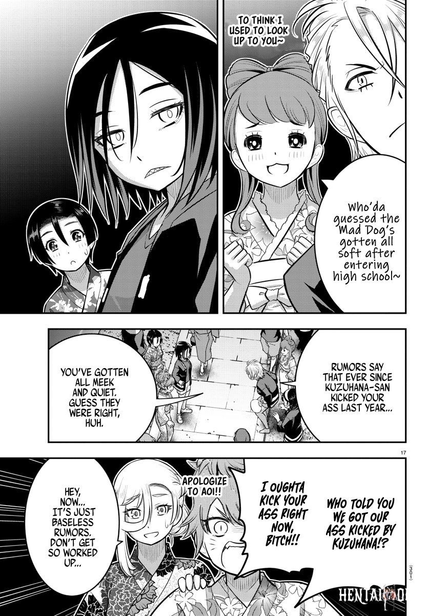 Yankee JK Kuzuhana-chan Yankee JK Kuzuhana-chan Chapter 160 - Page 17