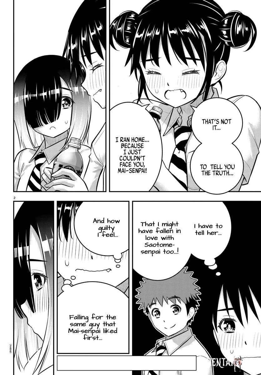 Yankee JK Kuzuhana-chan Yankee JK Kuzuhana-chan Chapter 160 - Page 2