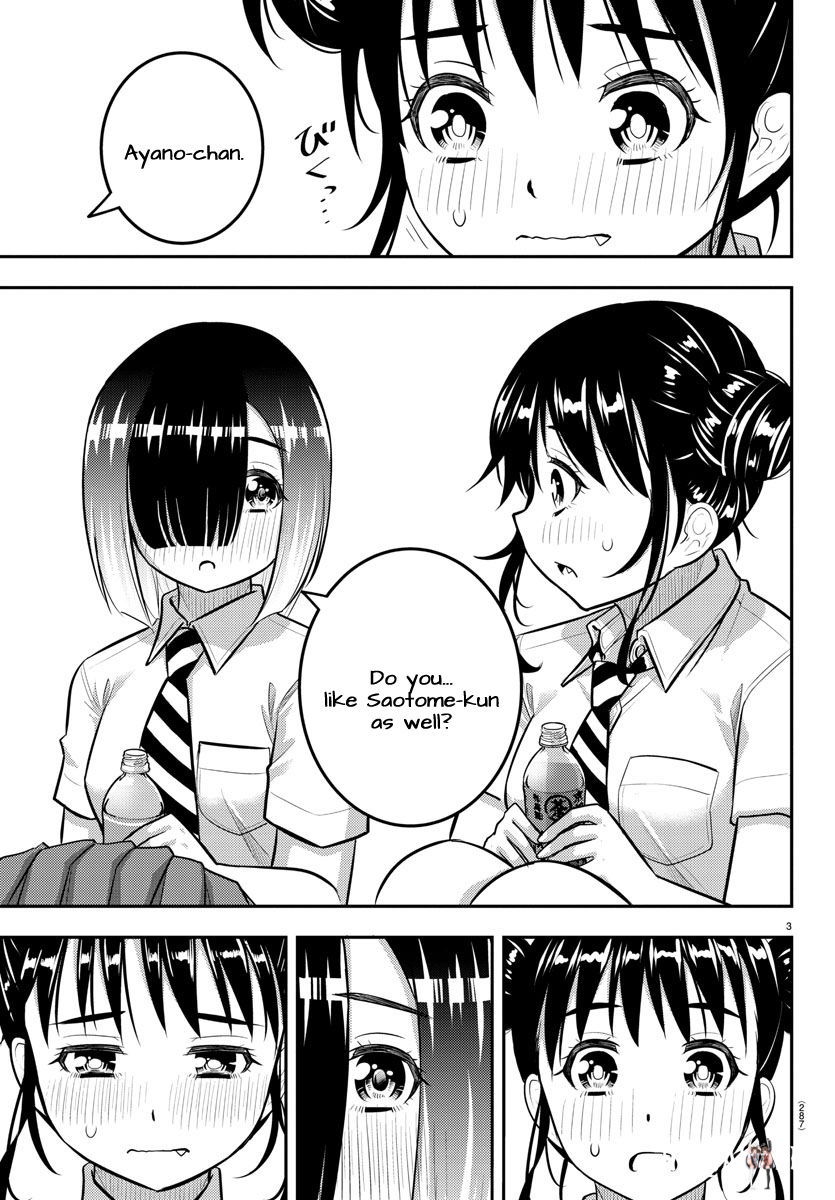Yankee JK Kuzuhana-chan Yankee JK Kuzuhana-chan Chapter 160 - Page 3