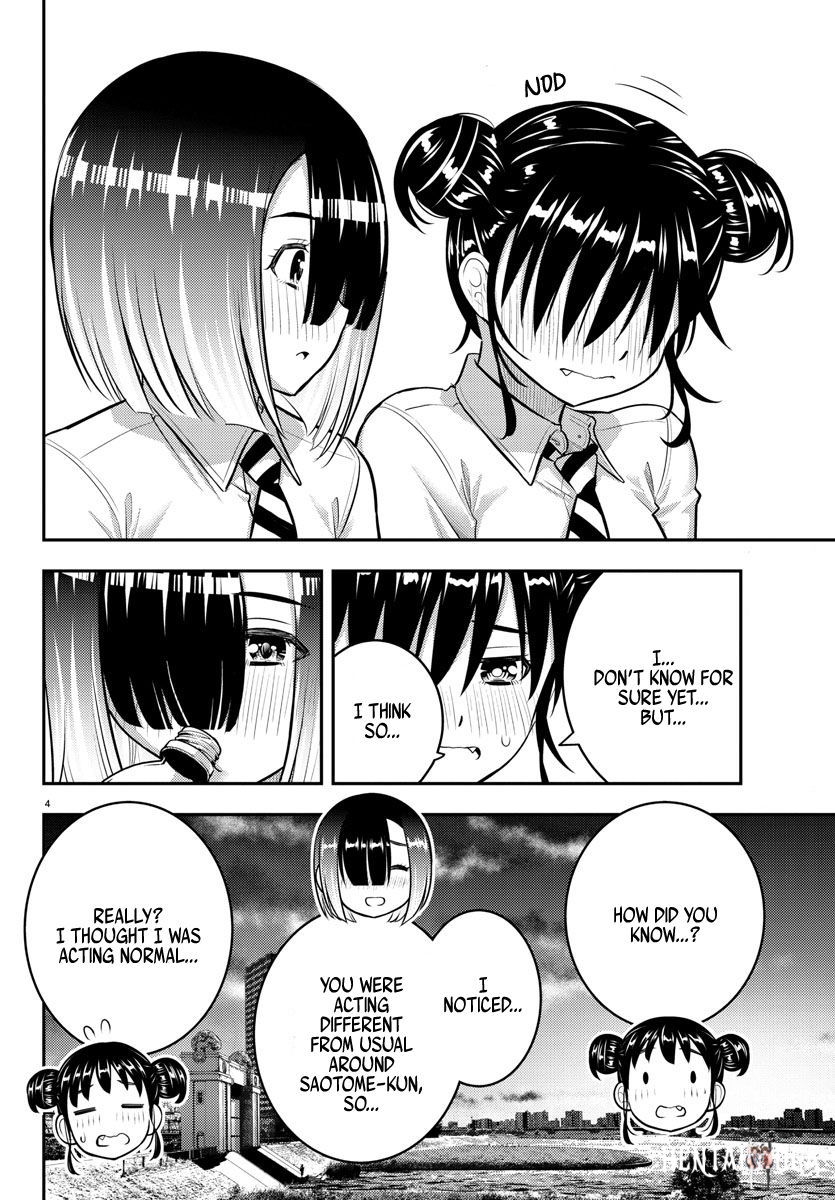 Yankee JK Kuzuhana-chan Yankee JK Kuzuhana-chan Chapter 160 - Page 4