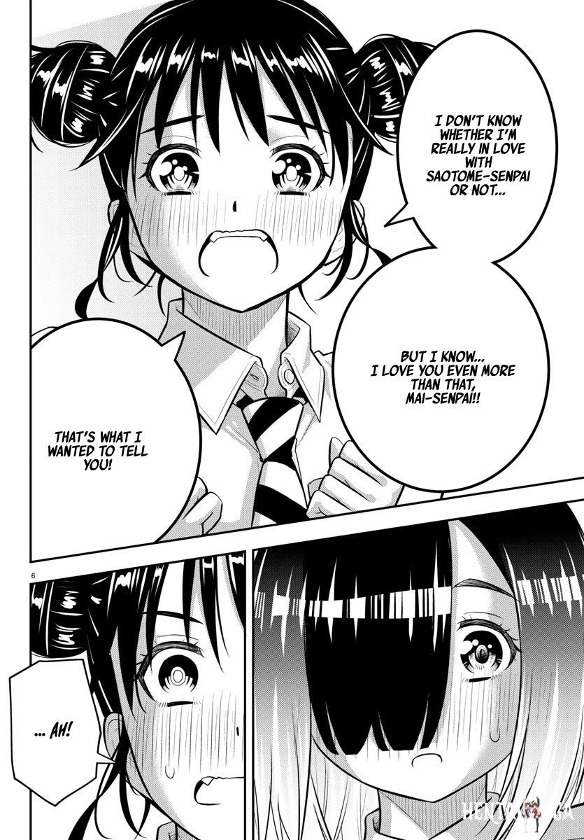 Yankee JK Kuzuhana-chan Yankee JK Kuzuhana-chan Chapter 160 - Page 6