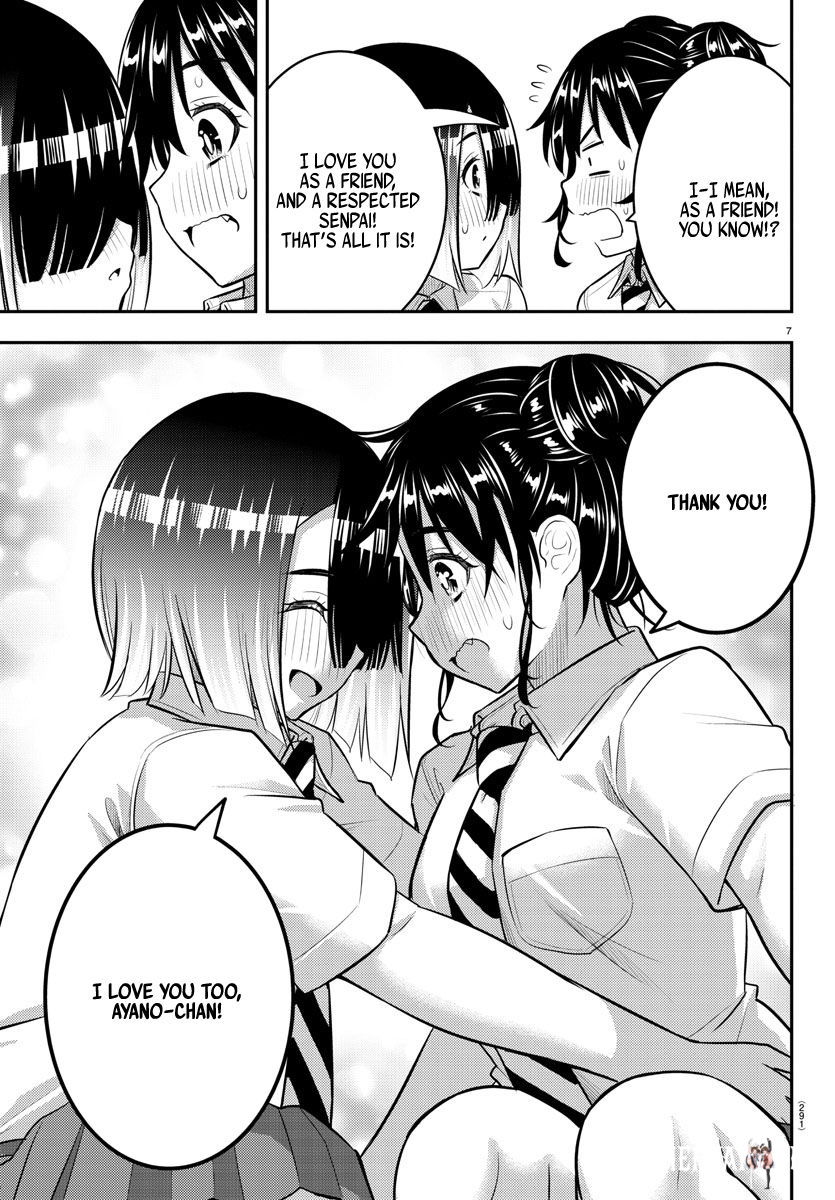 Yankee JK Kuzuhana-chan Yankee JK Kuzuhana-chan Chapter 160 - Page 7