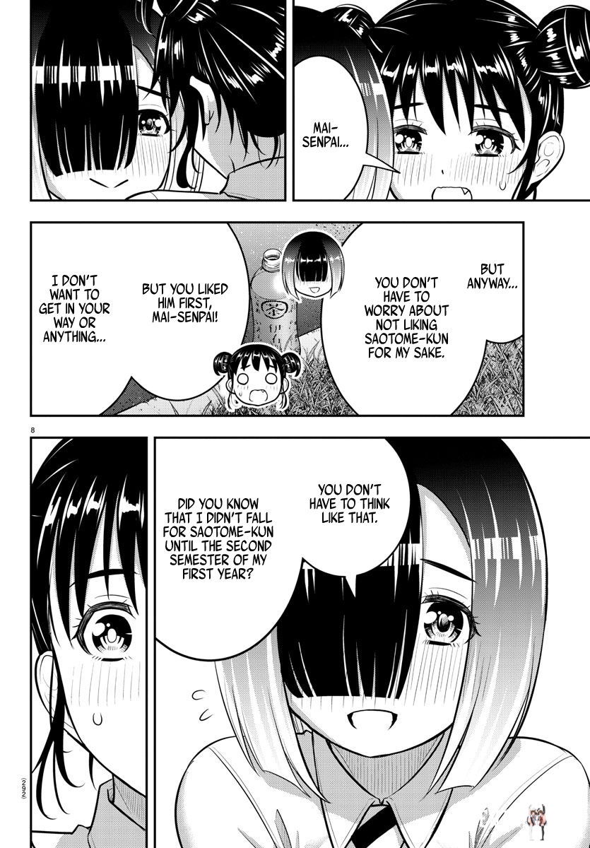 Yankee JK Kuzuhana-chan Yankee JK Kuzuhana-chan Chapter 160 - Page 8