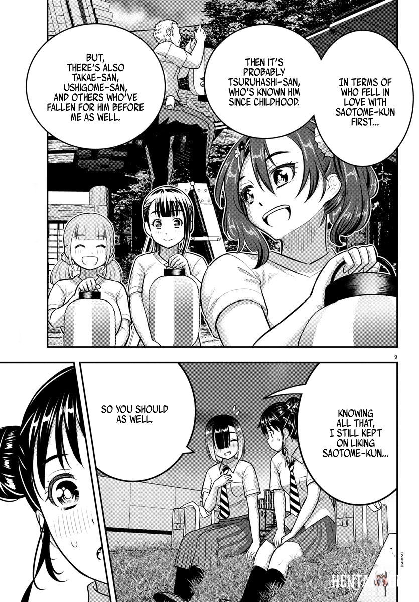 Yankee JK Kuzuhana-chan Yankee JK Kuzuhana-chan Chapter 160 - Page 9