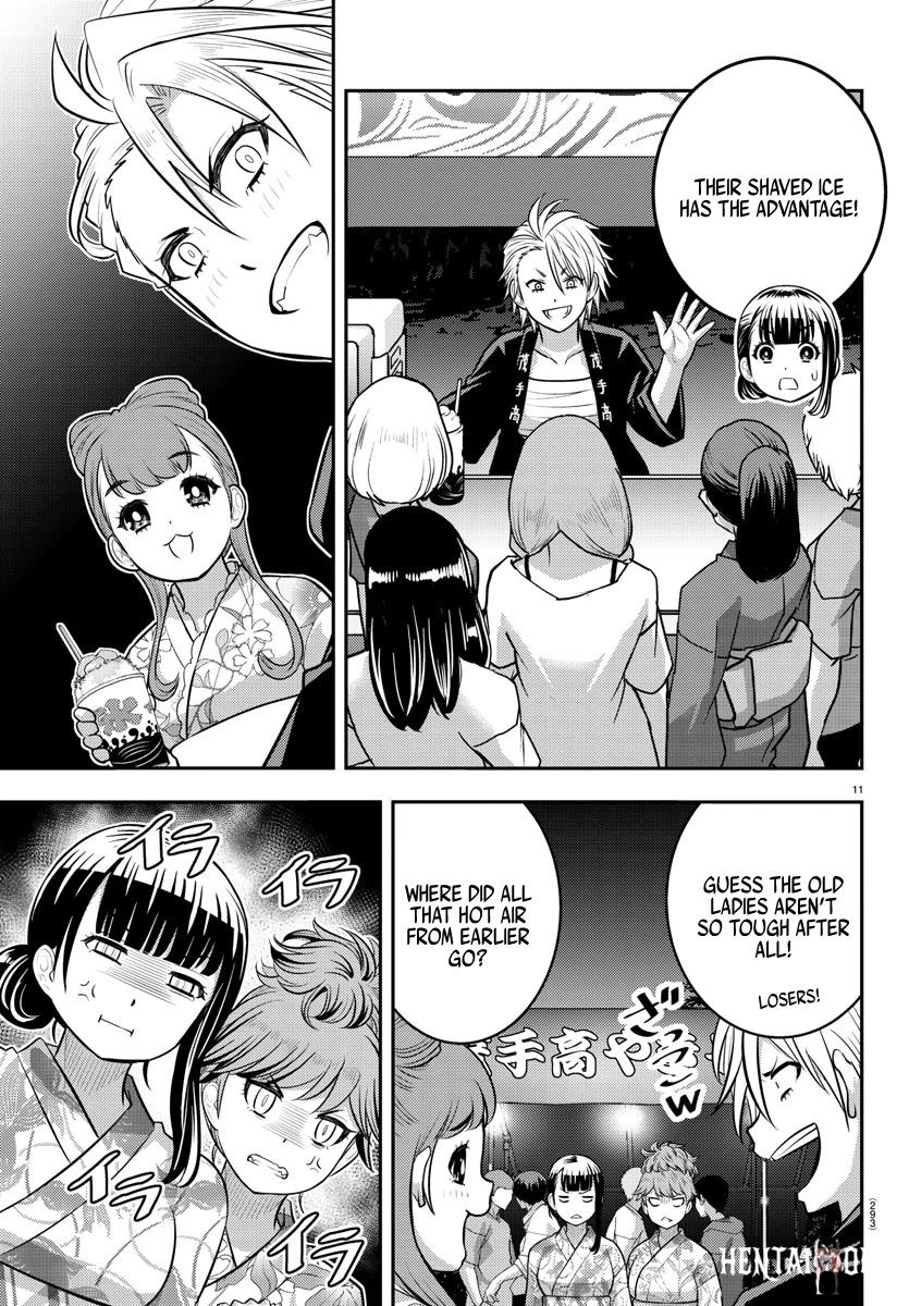 Yankee JK Kuzuhana-chan Yankee JK Kuzuhana-chan Chapter 161 - Page 11