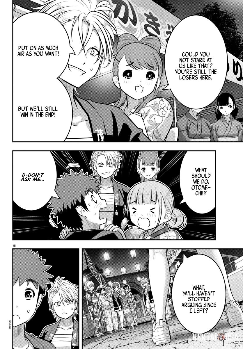 Yankee JK Kuzuhana-chan Yankee JK Kuzuhana-chan Chapter 161 - Page 17