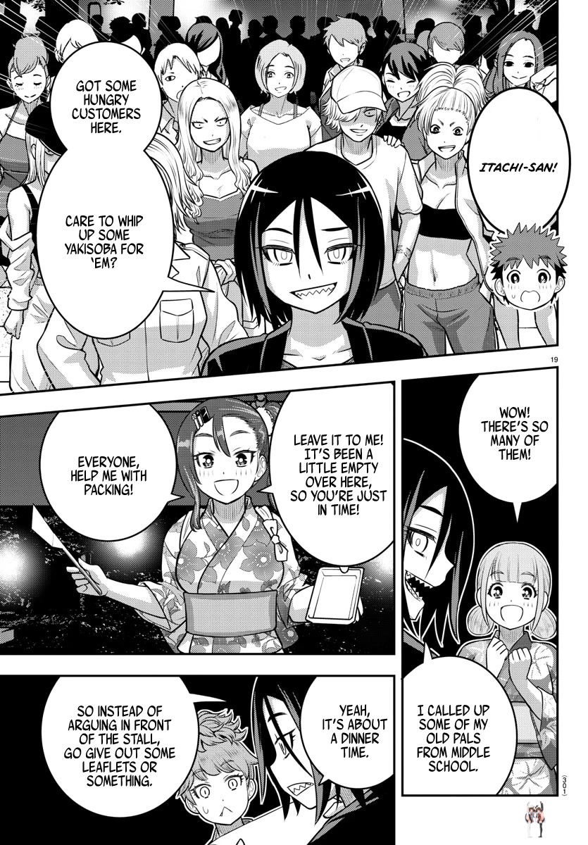 Yankee JK Kuzuhana-chan Yankee JK Kuzuhana-chan Chapter 161 - Page 18