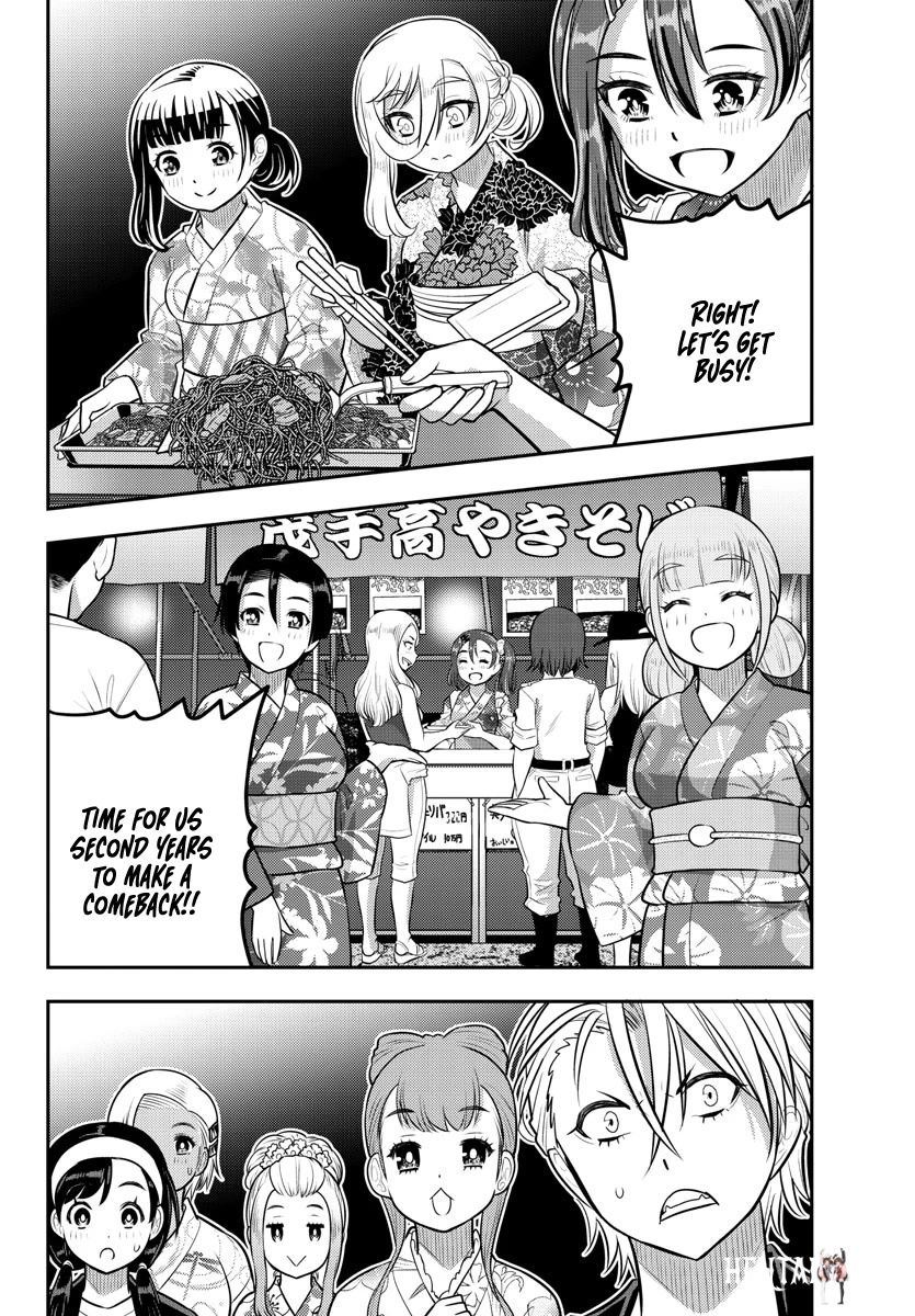 Yankee JK Kuzuhana-chan Yankee JK Kuzuhana-chan Chapter 161 - Page 19