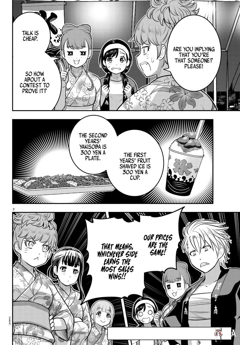 Yankee JK Kuzuhana-chan Yankee JK Kuzuhana-chan Chapter 161 - Page 2