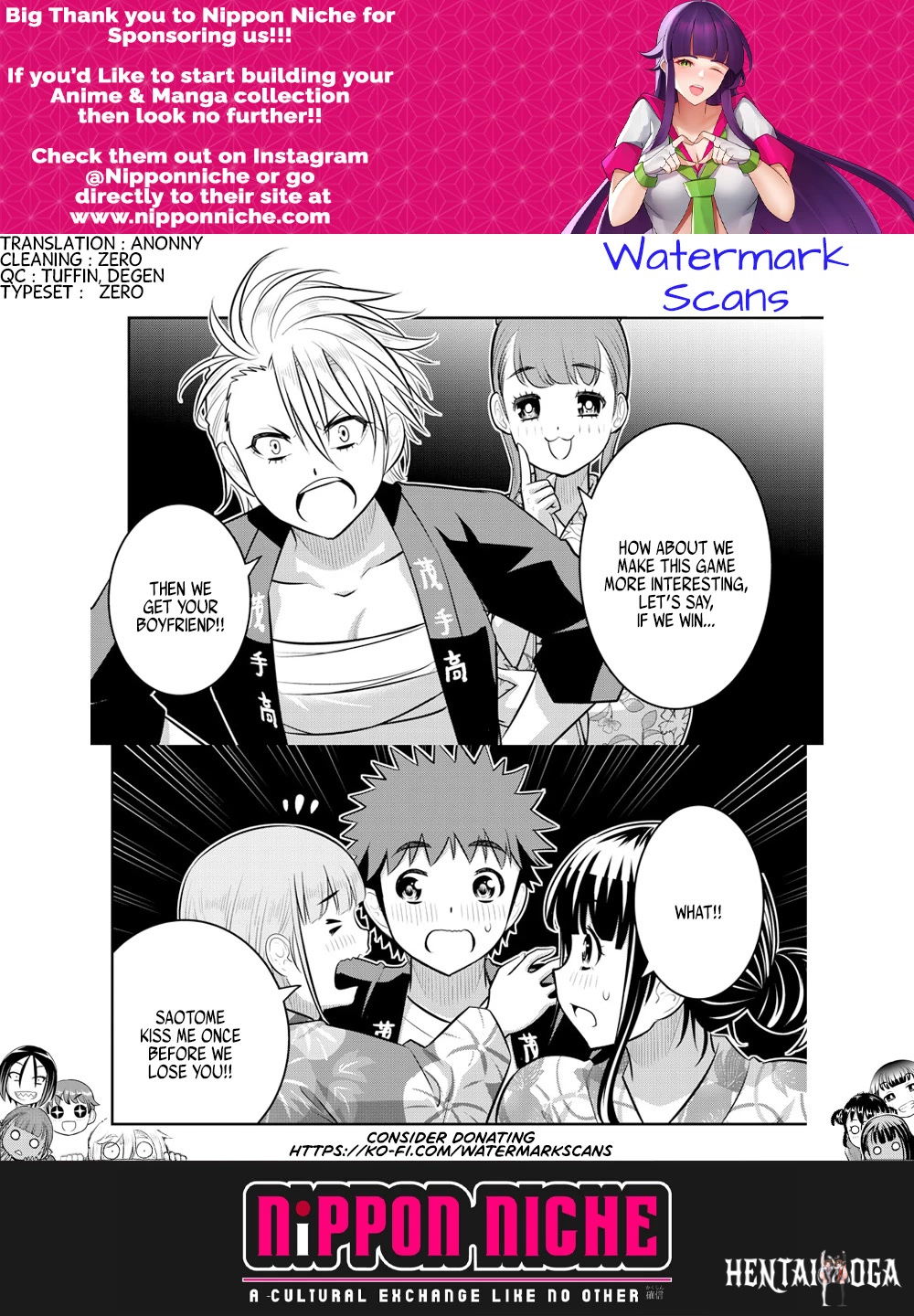 Yankee JK Kuzuhana-chan Yankee JK Kuzuhana-chan Chapter 161 - Page 20