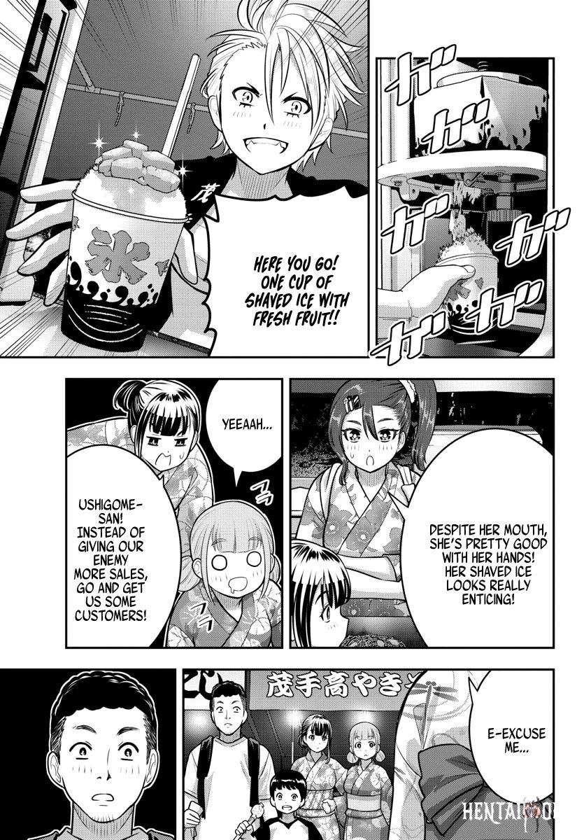 Yankee JK Kuzuhana-chan Yankee JK Kuzuhana-chan Chapter 161 - Page 3