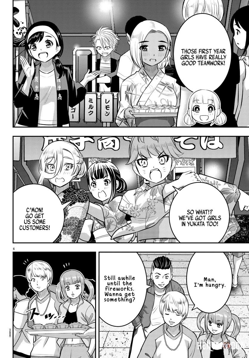 Yankee JK Kuzuhana-chan Yankee JK Kuzuhana-chan Chapter 161 - Page 6